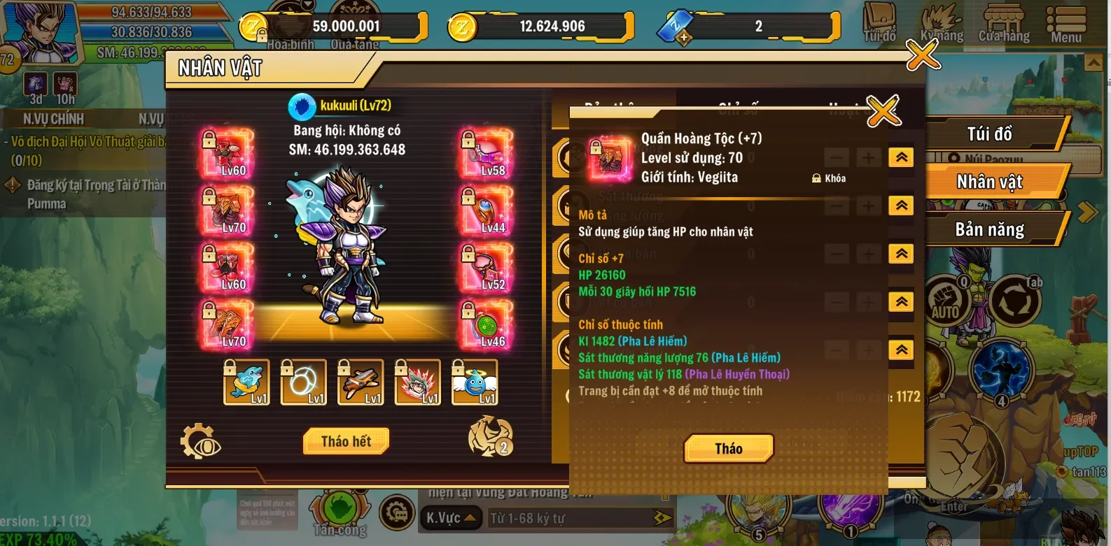 Account Image