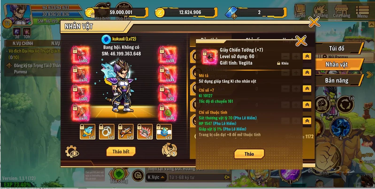 Account Image