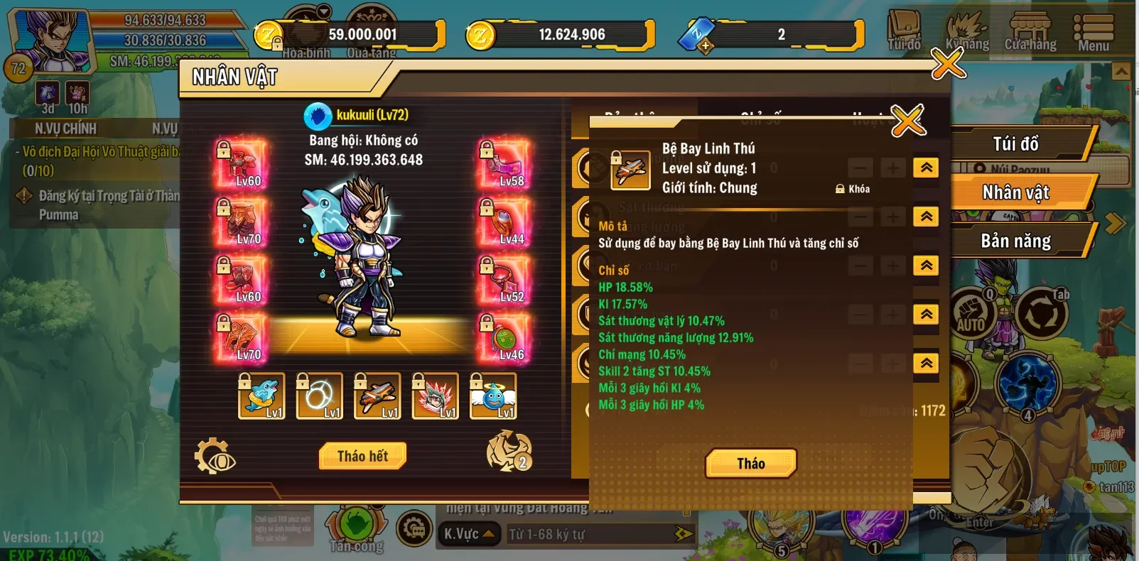 Account Image