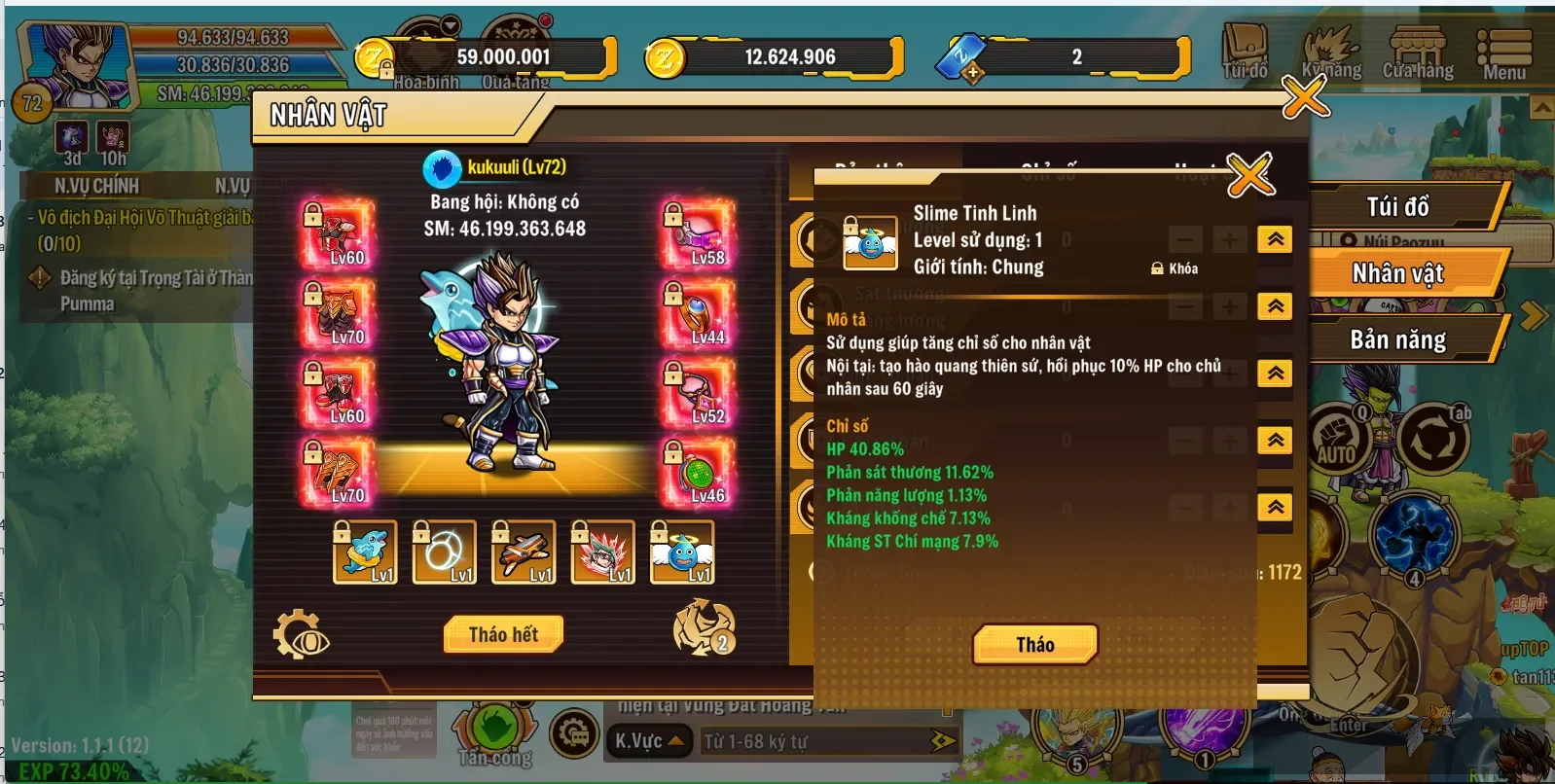 Account Image