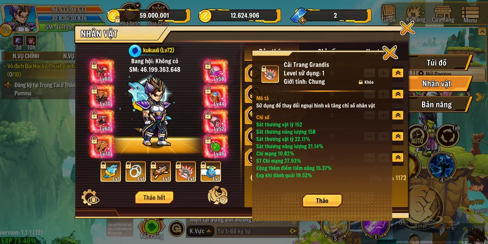 Account Image