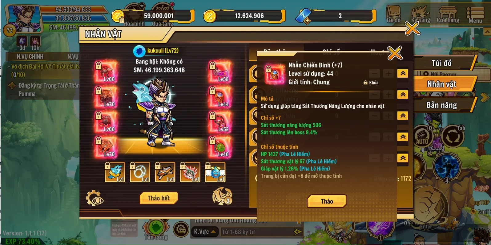 Account Image