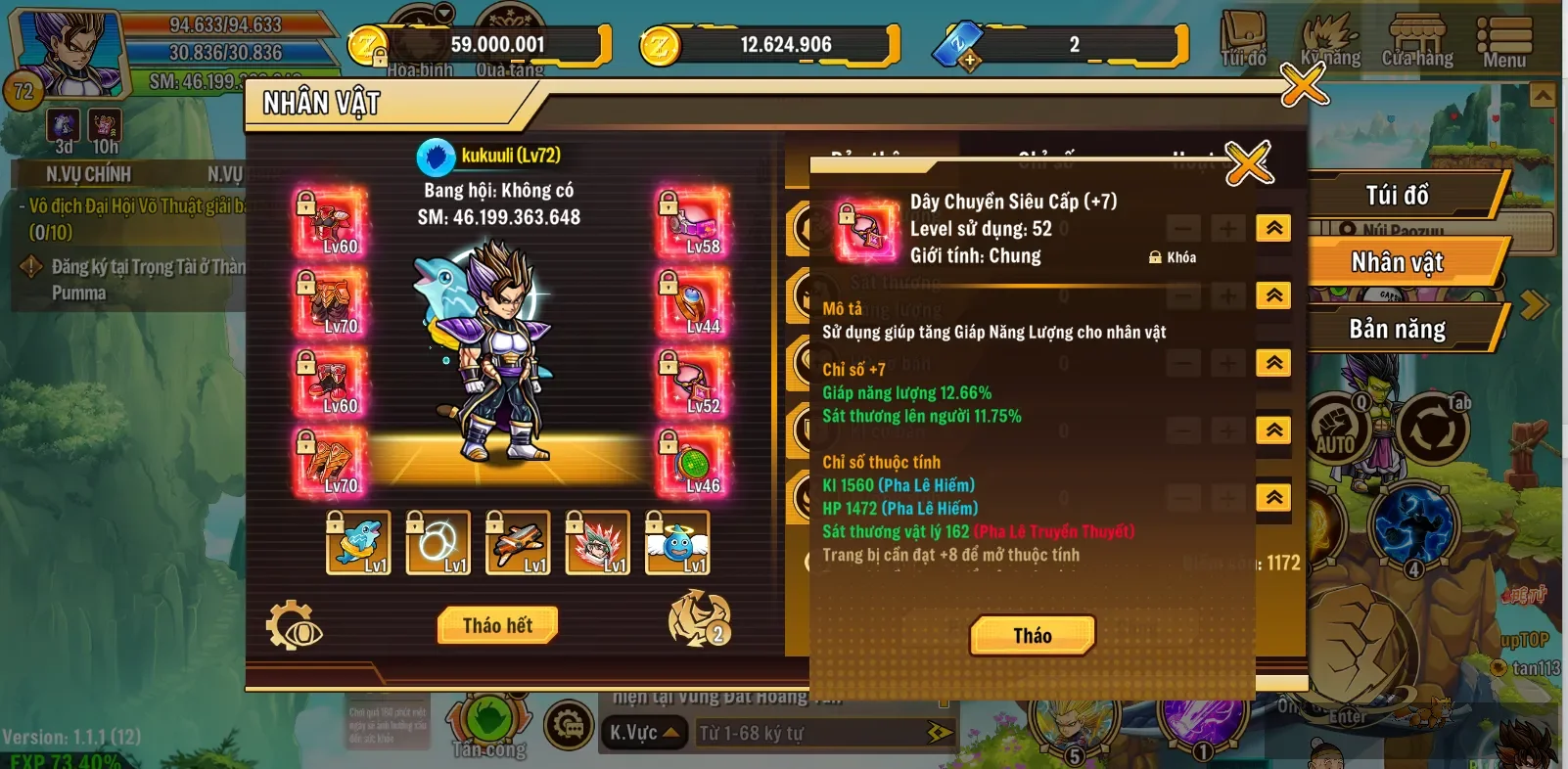 Account Image
