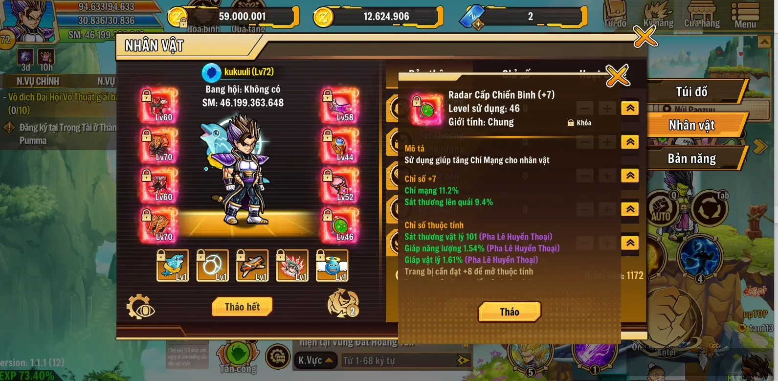 Account Image