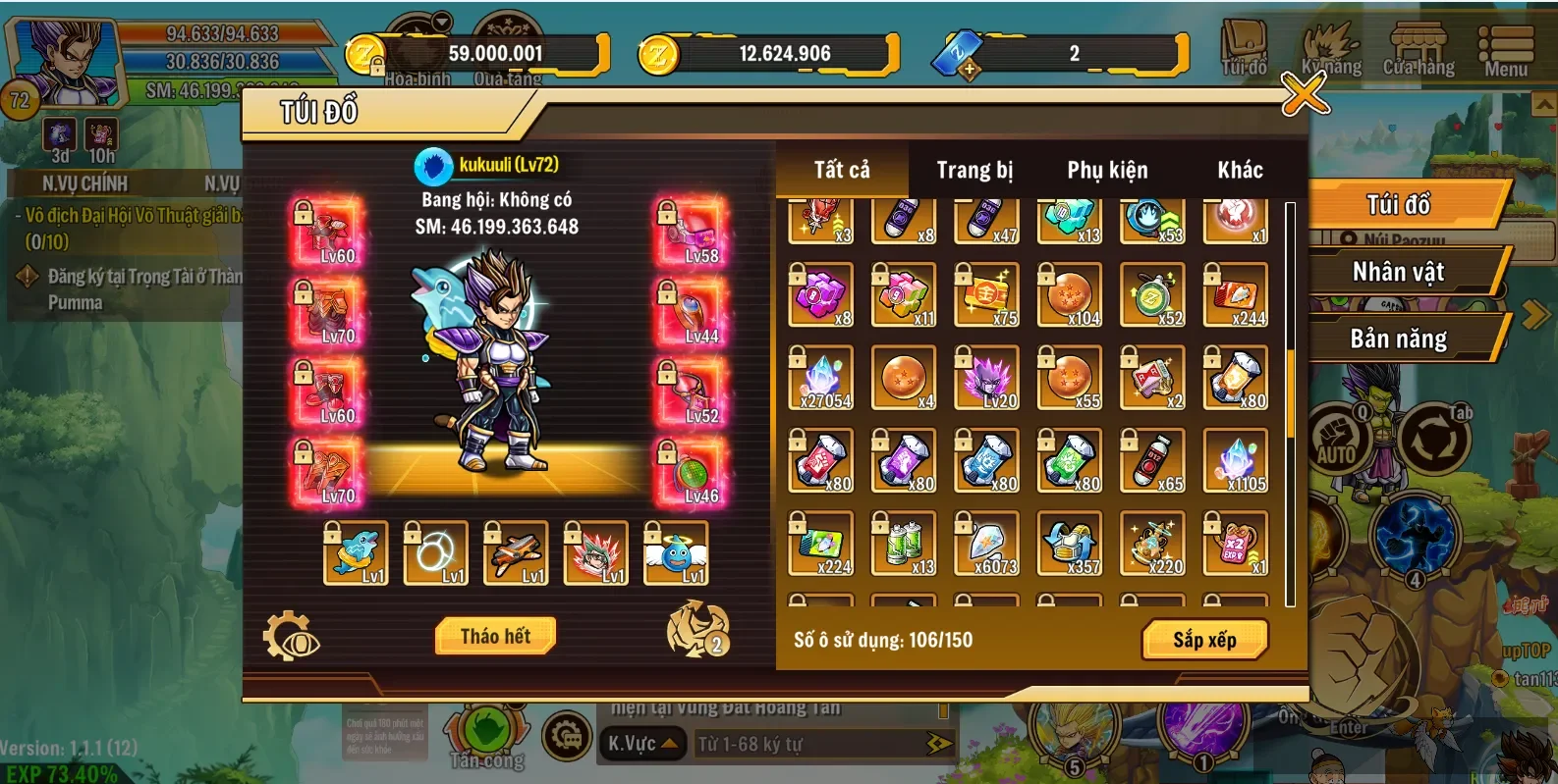 Account Image