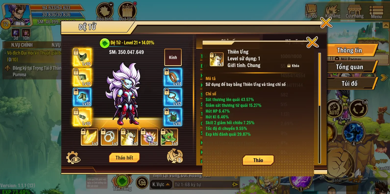 Account Image