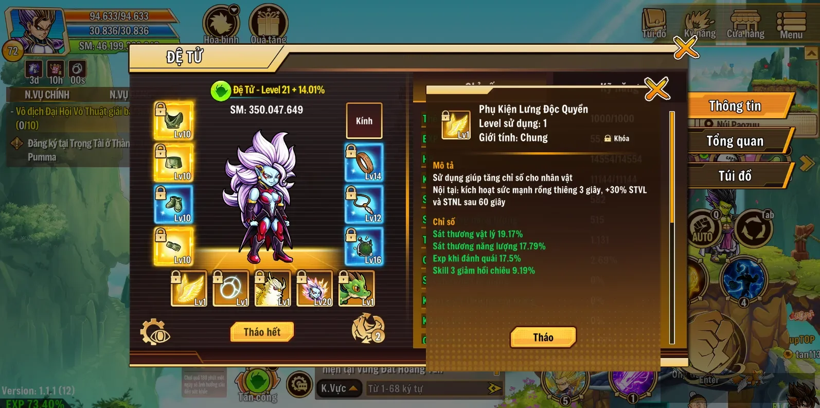 Account Image