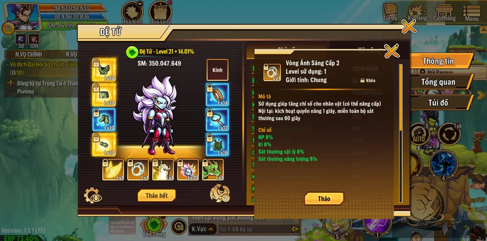 Account Image