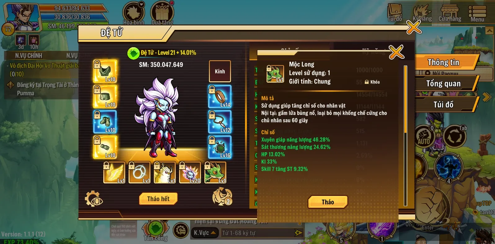 Account Image