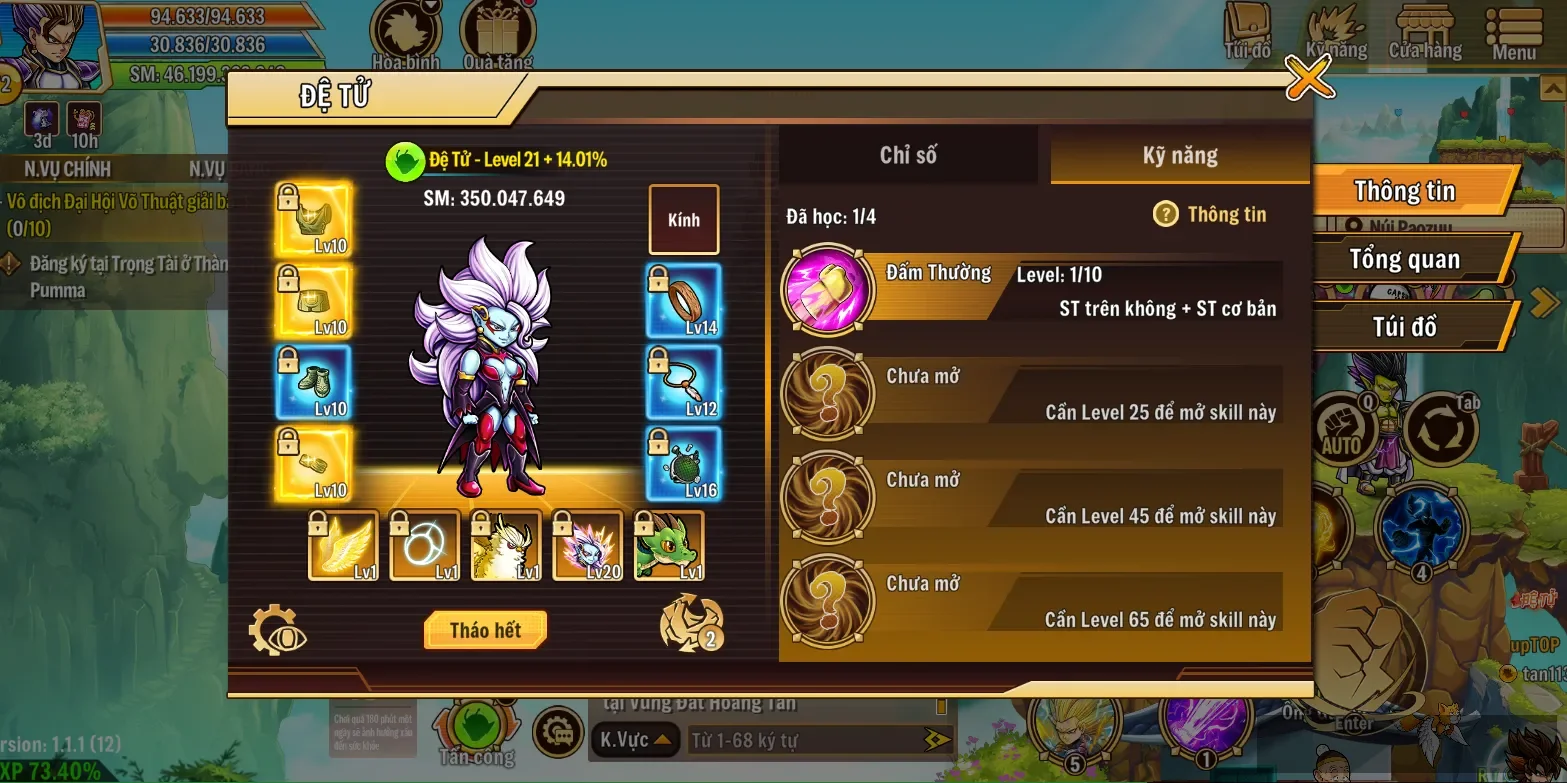 Account Image