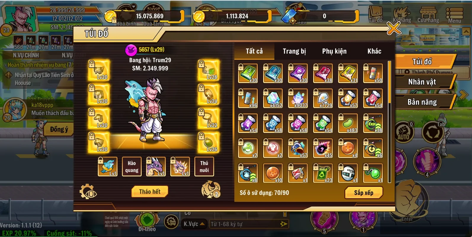 Account Image