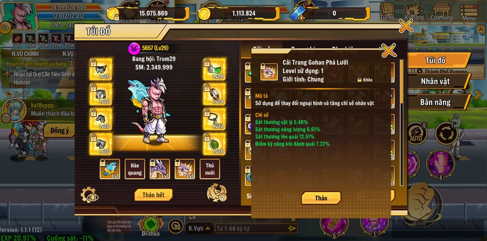 Account Image