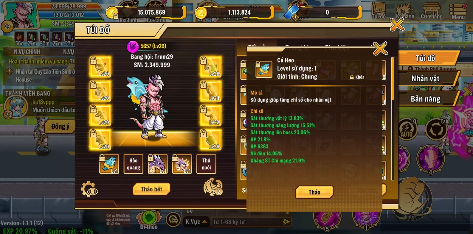 Account Image