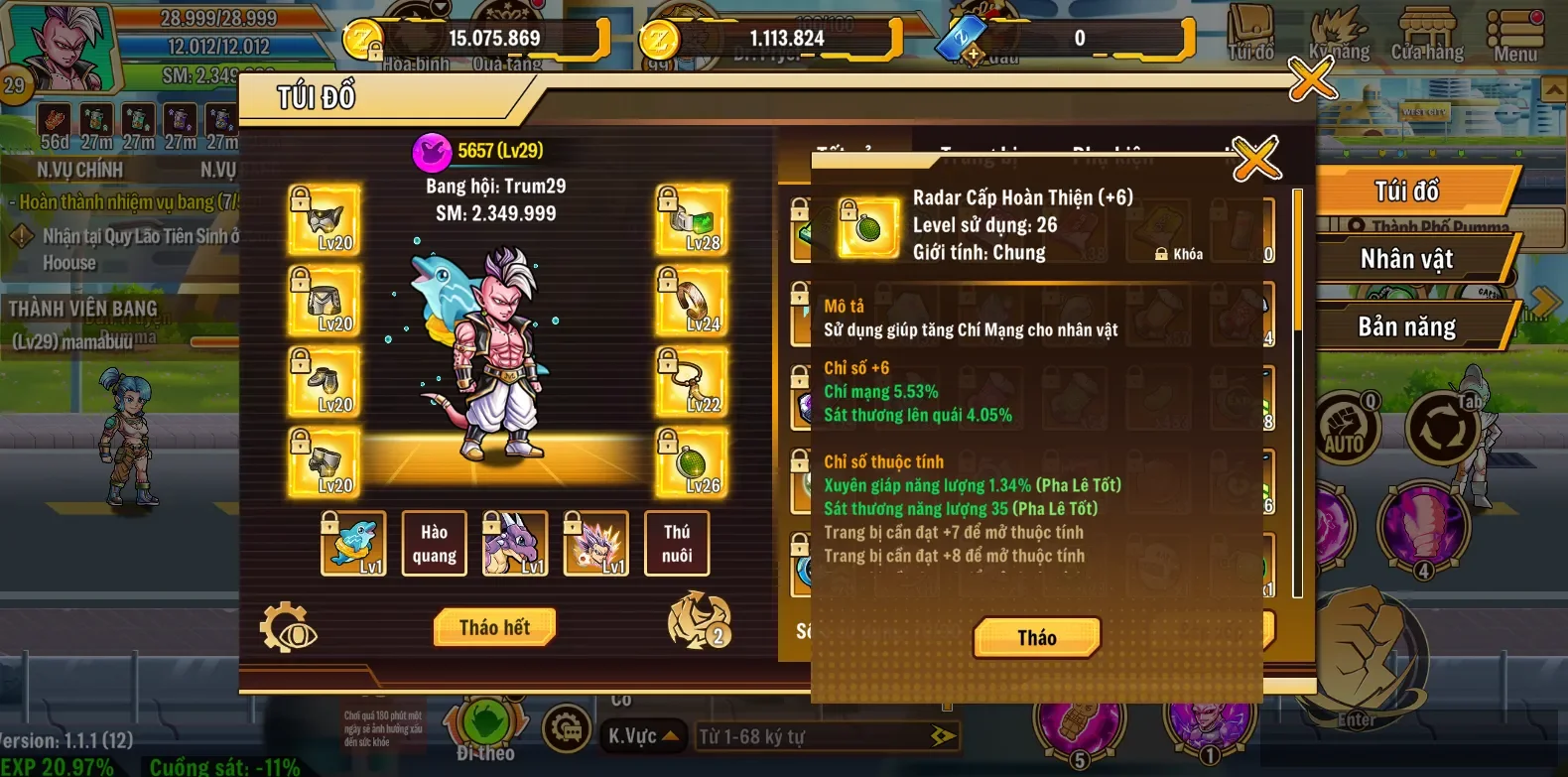 Account Image