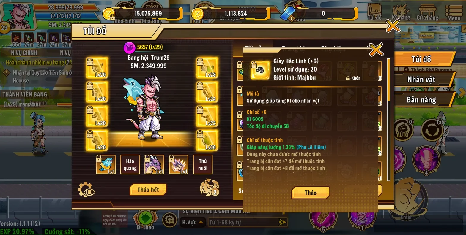 Account Image