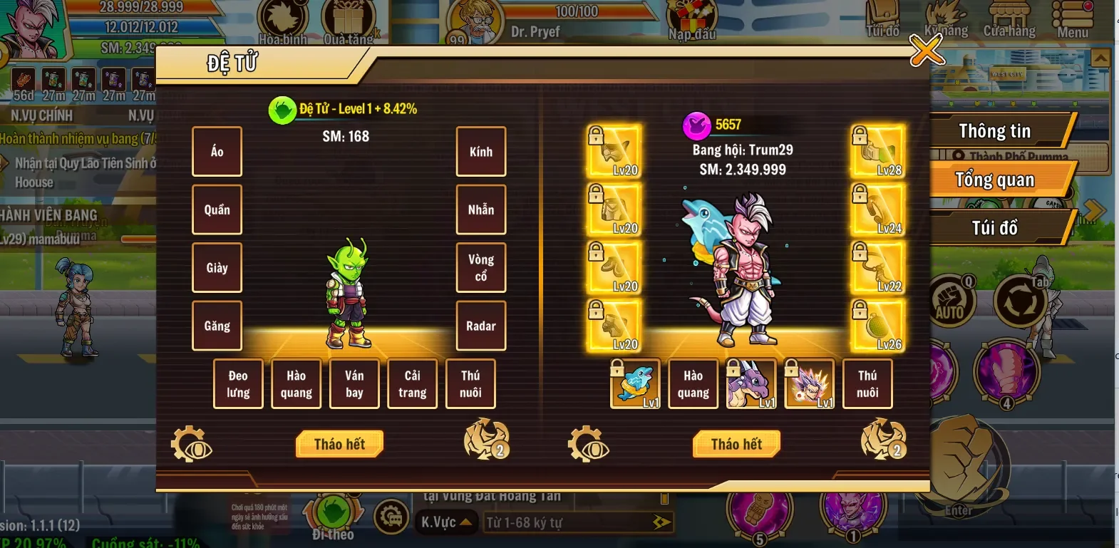 Account Image