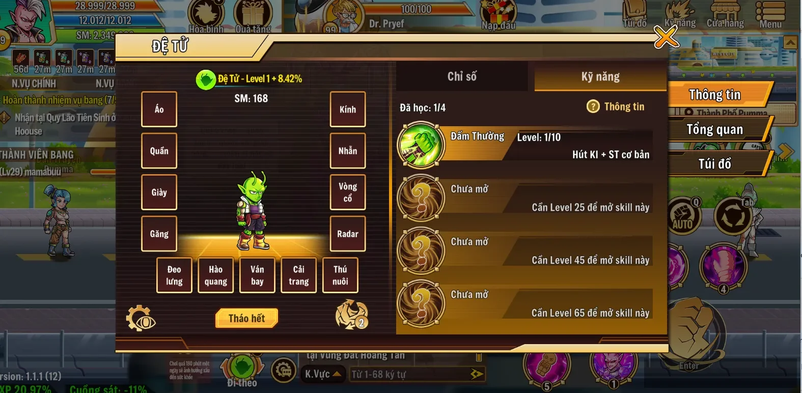 Account Image