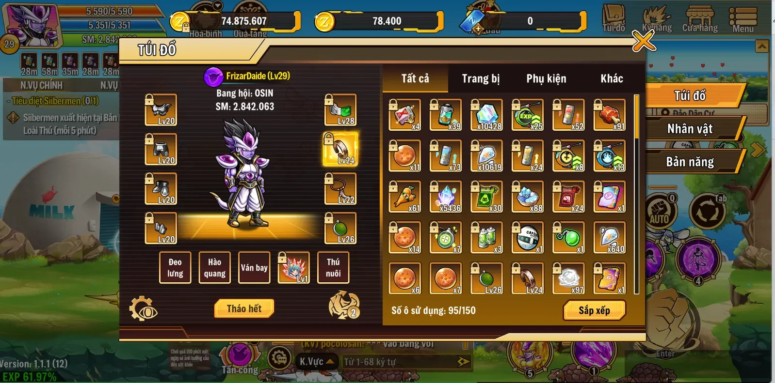 Account Image