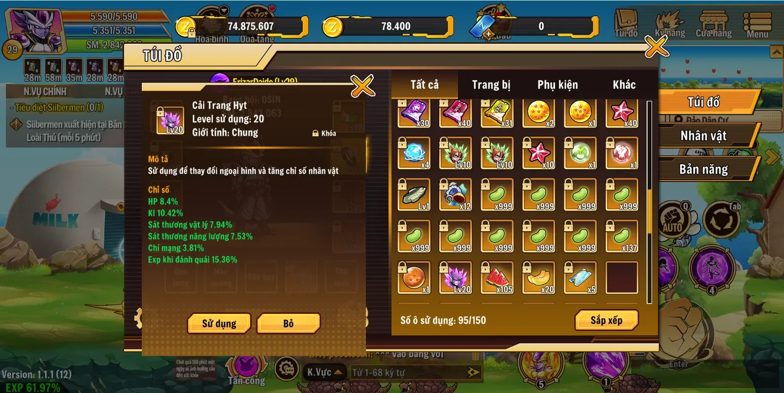 Account Image