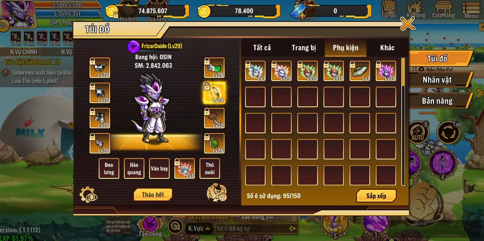 Account Image