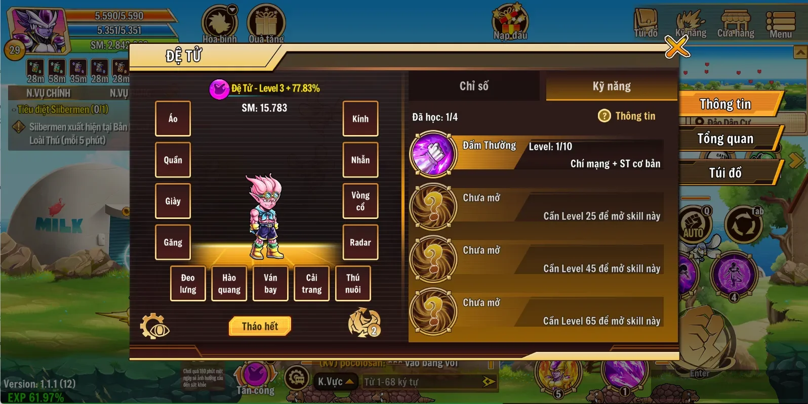 Account Image