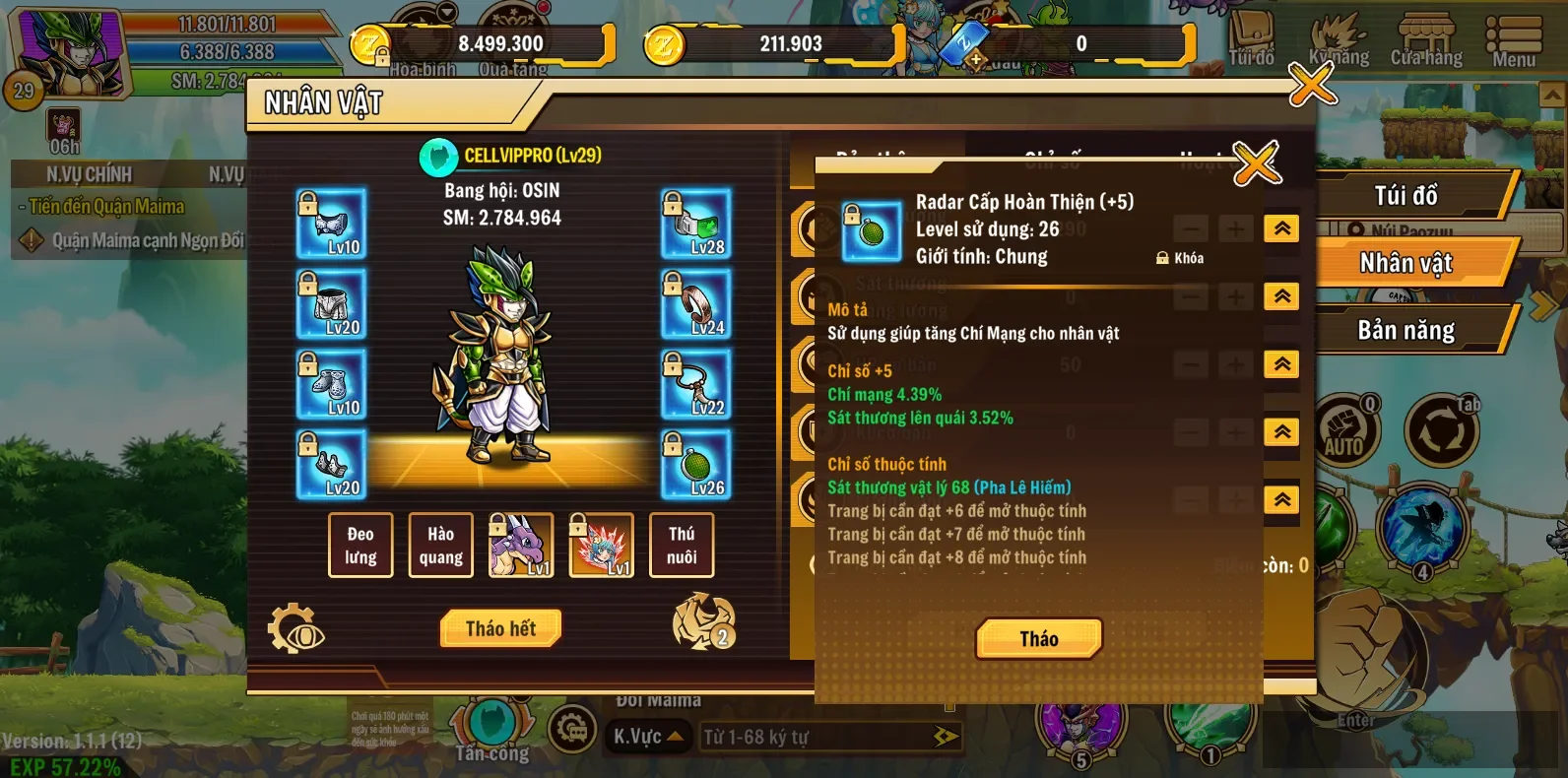 Account Image