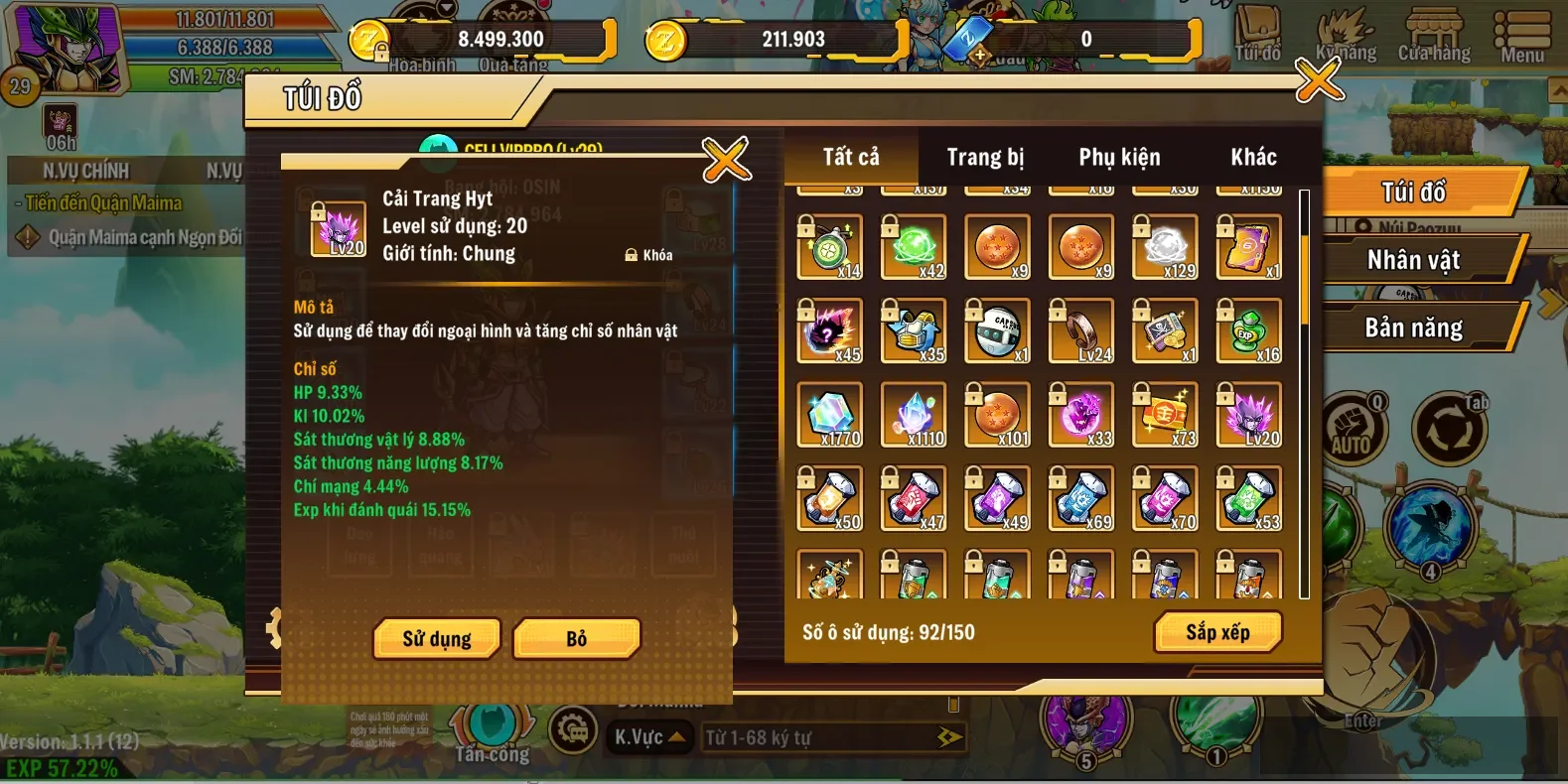Account Image