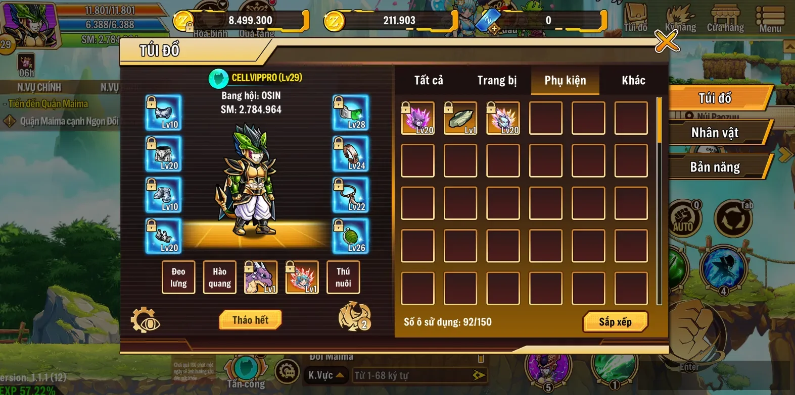 Account Image