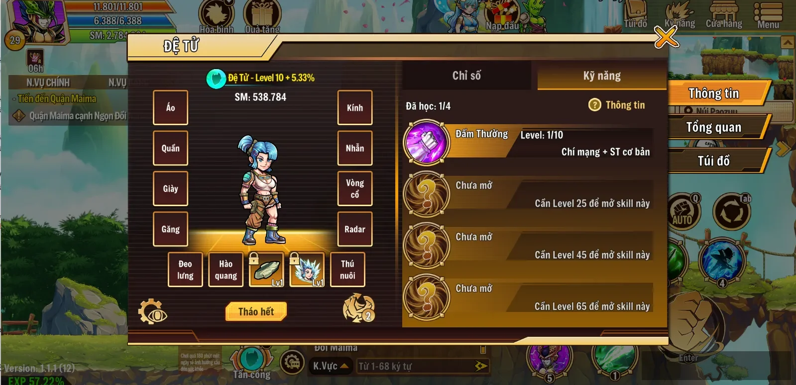Account Image