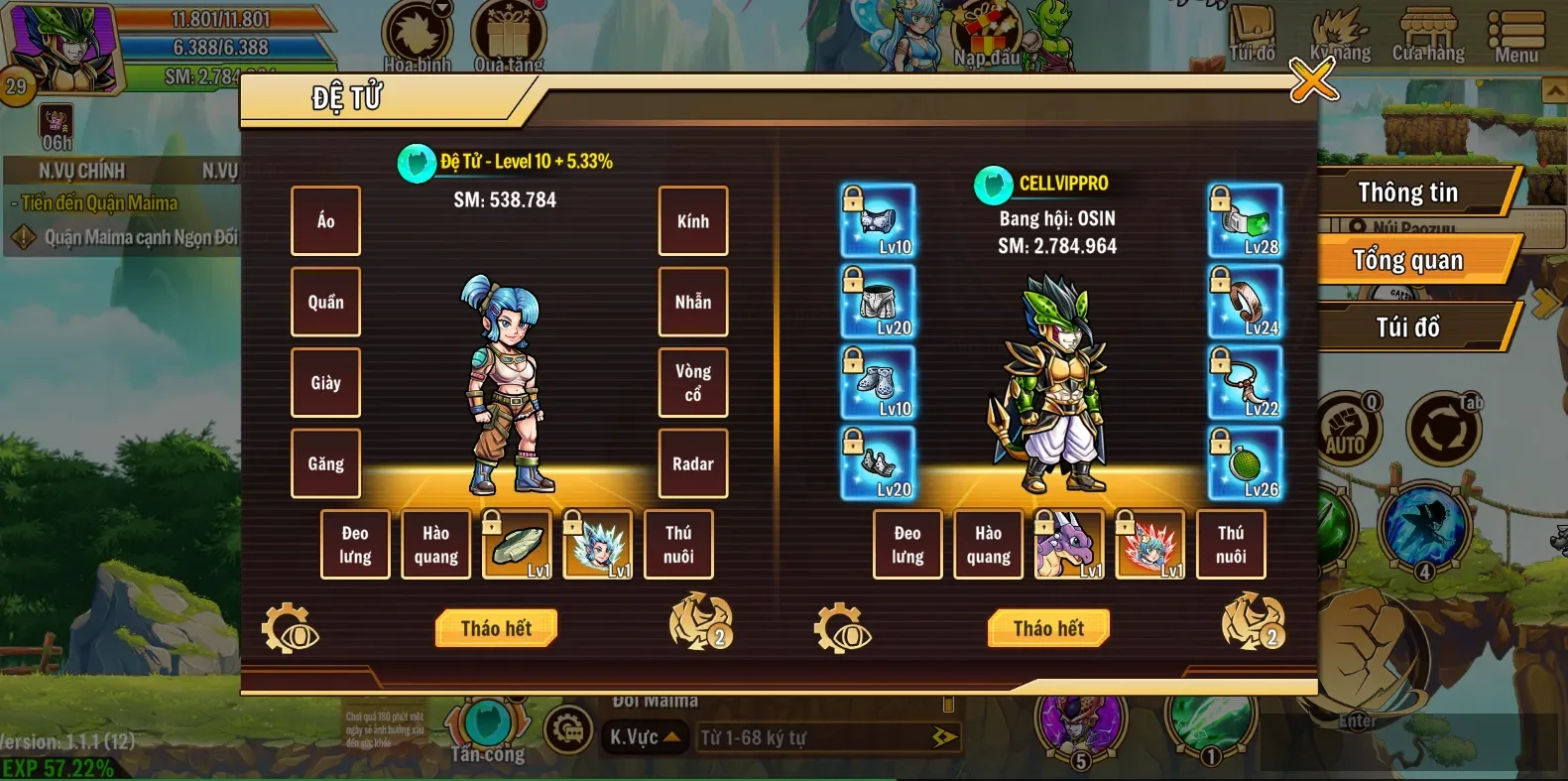 Account Image