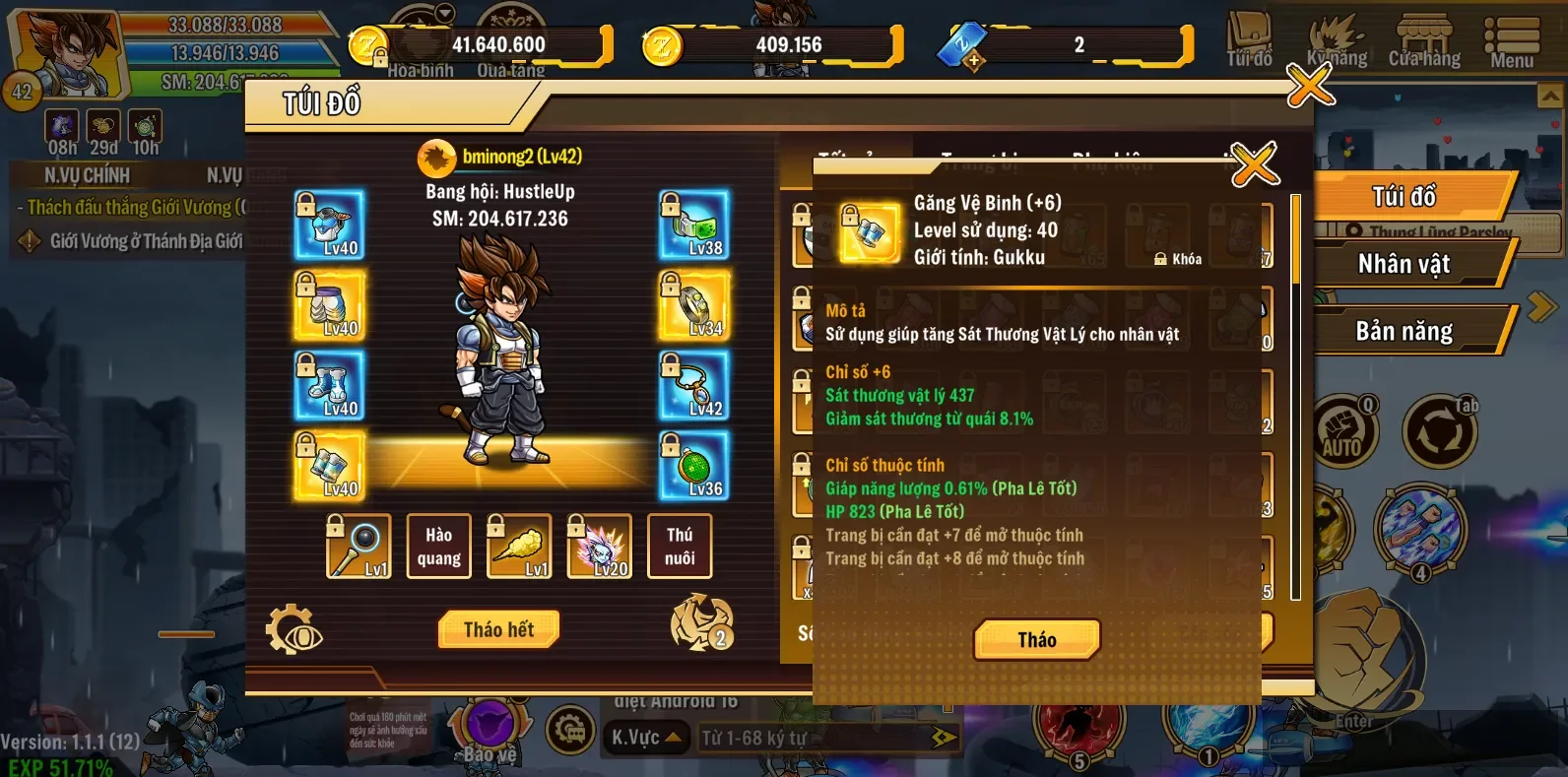 Account Image