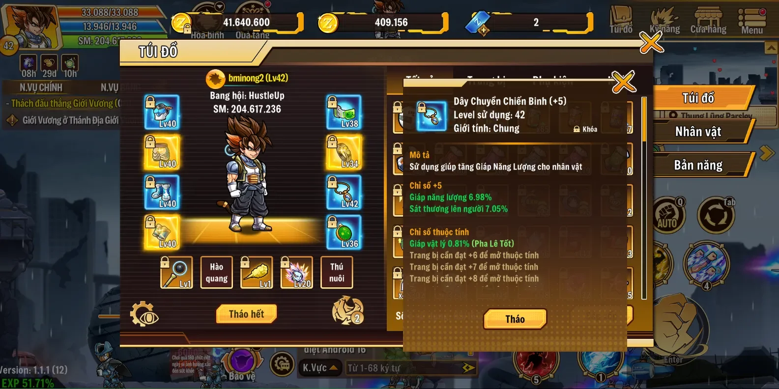 Account Image