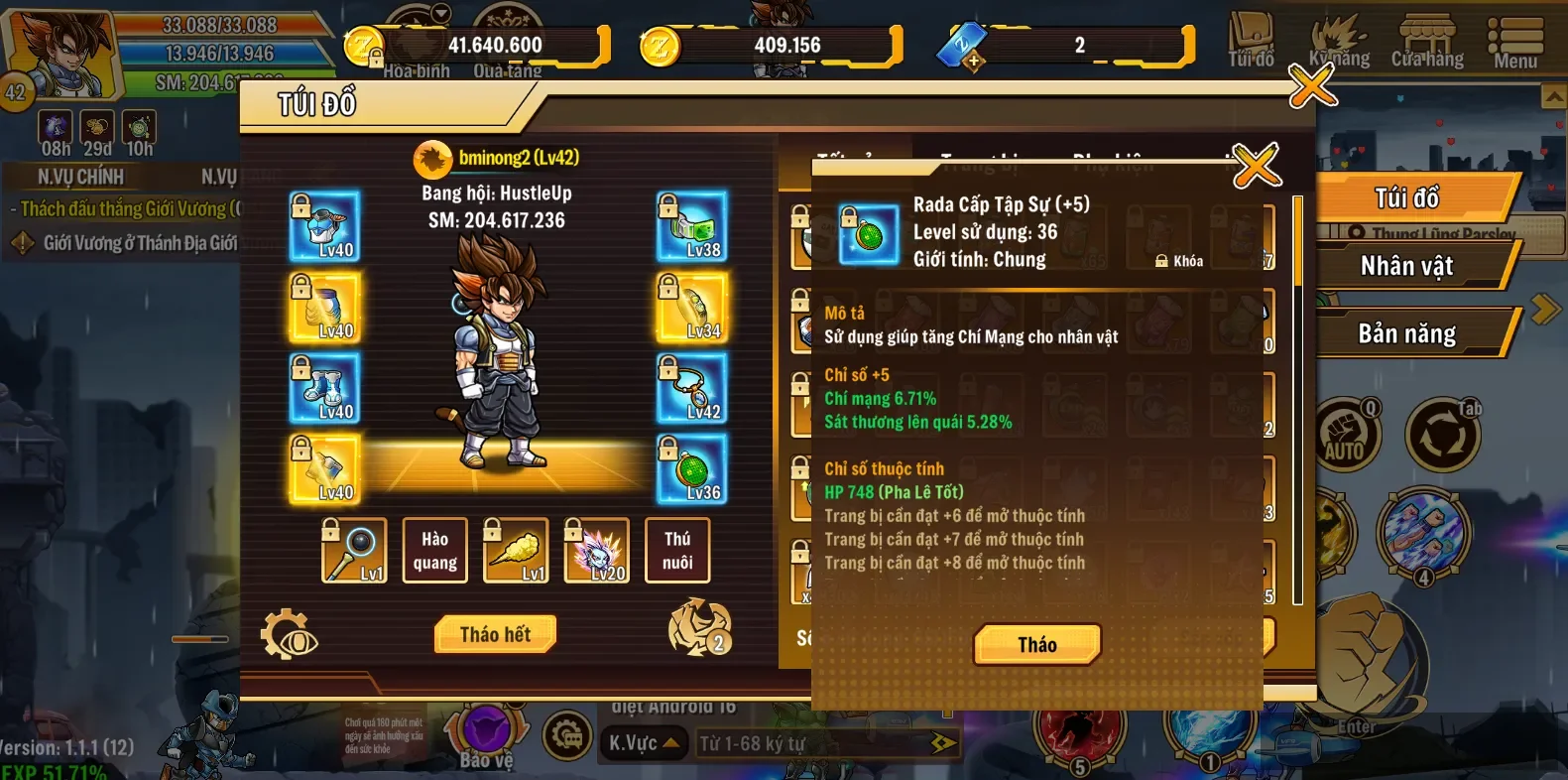 Account Image