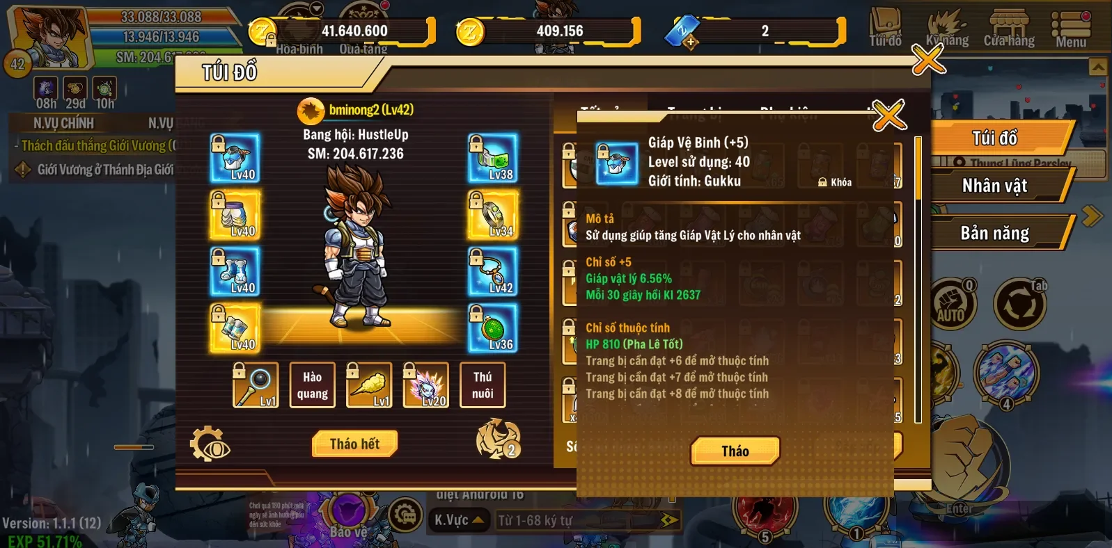 Account Image