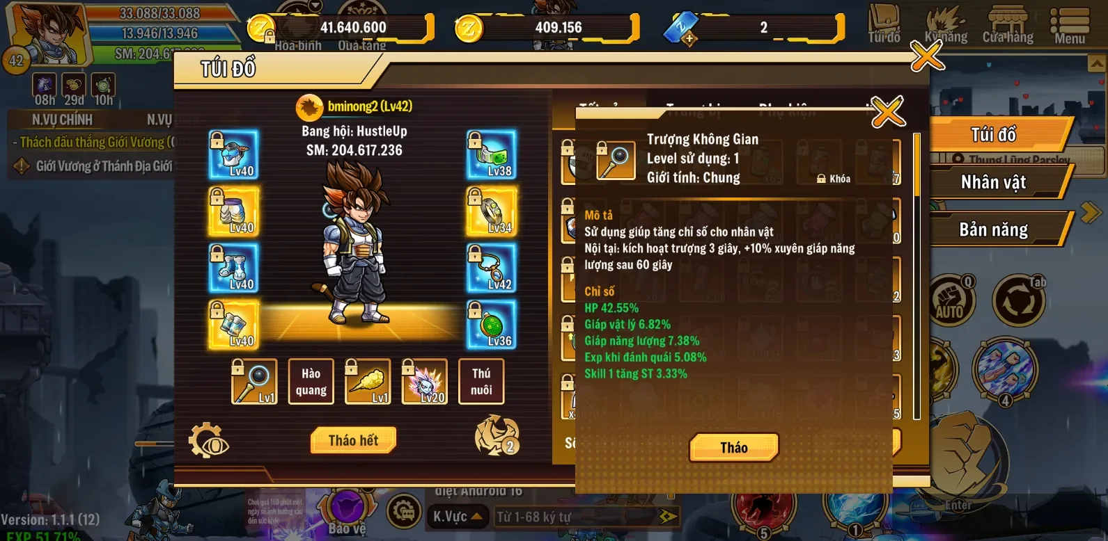 Account Image
