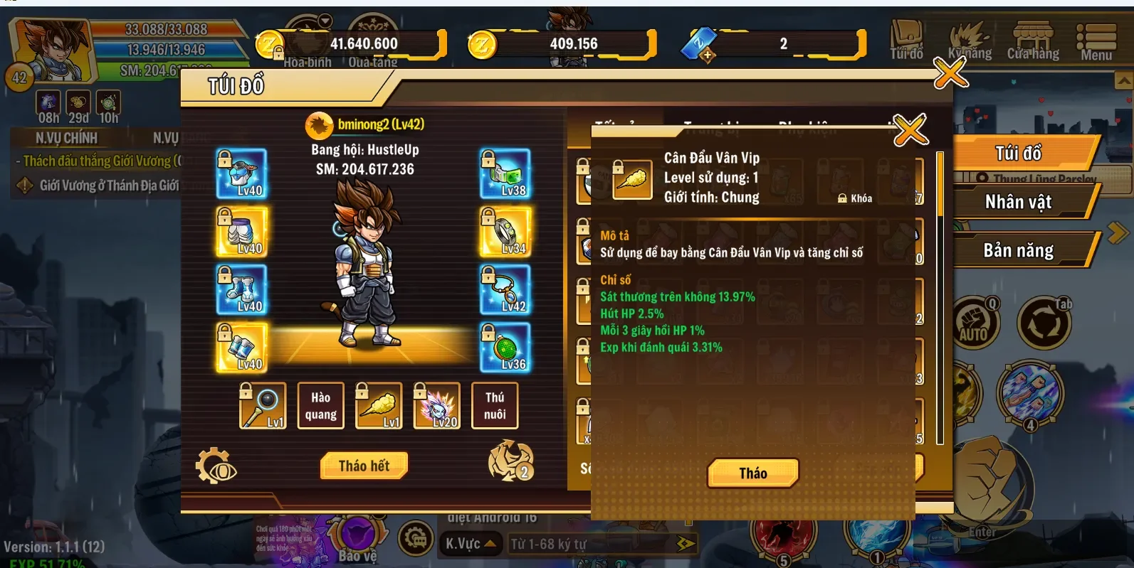 Account Image
