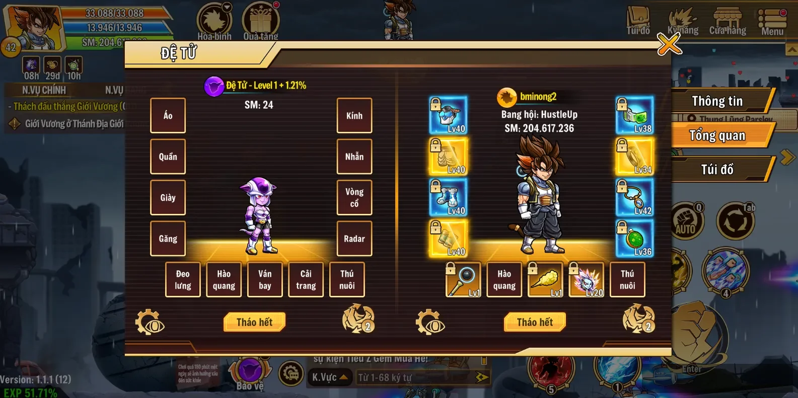 Account Image