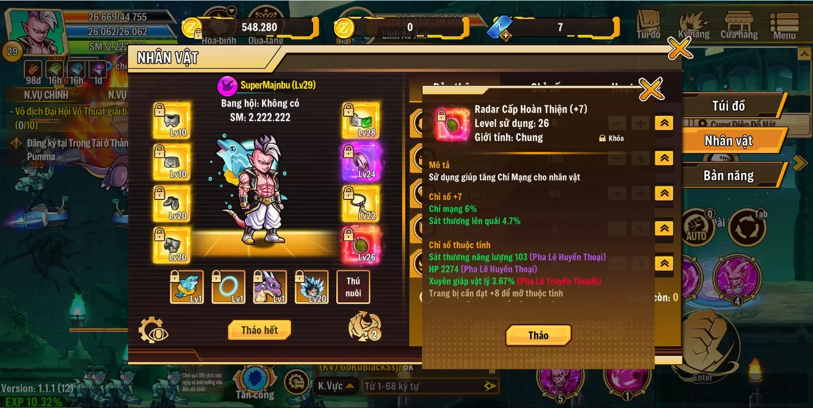Account Image