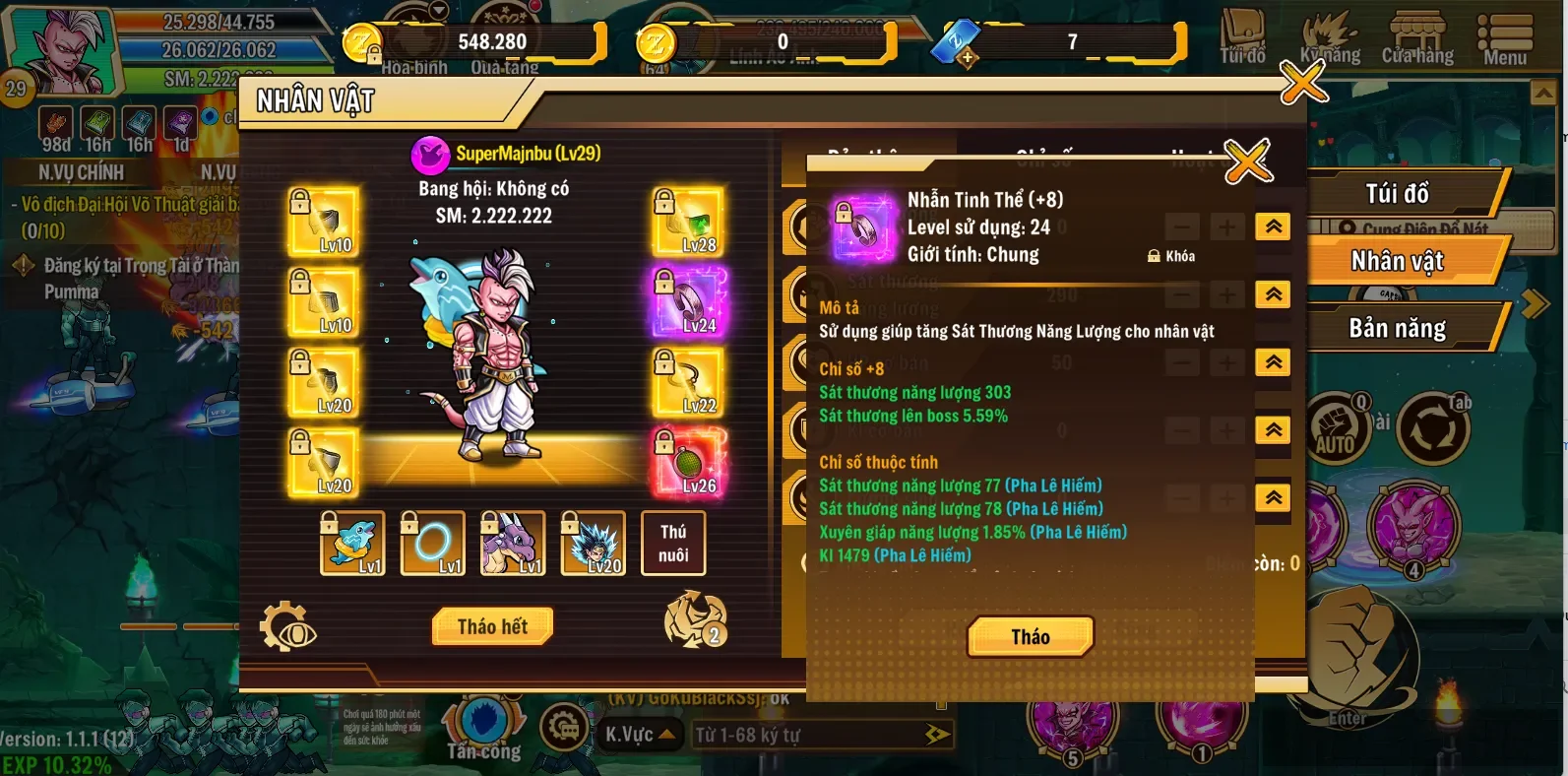 Account Image