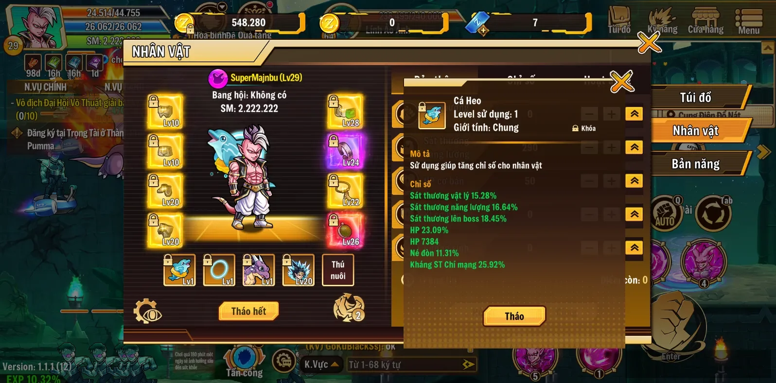 Account Image