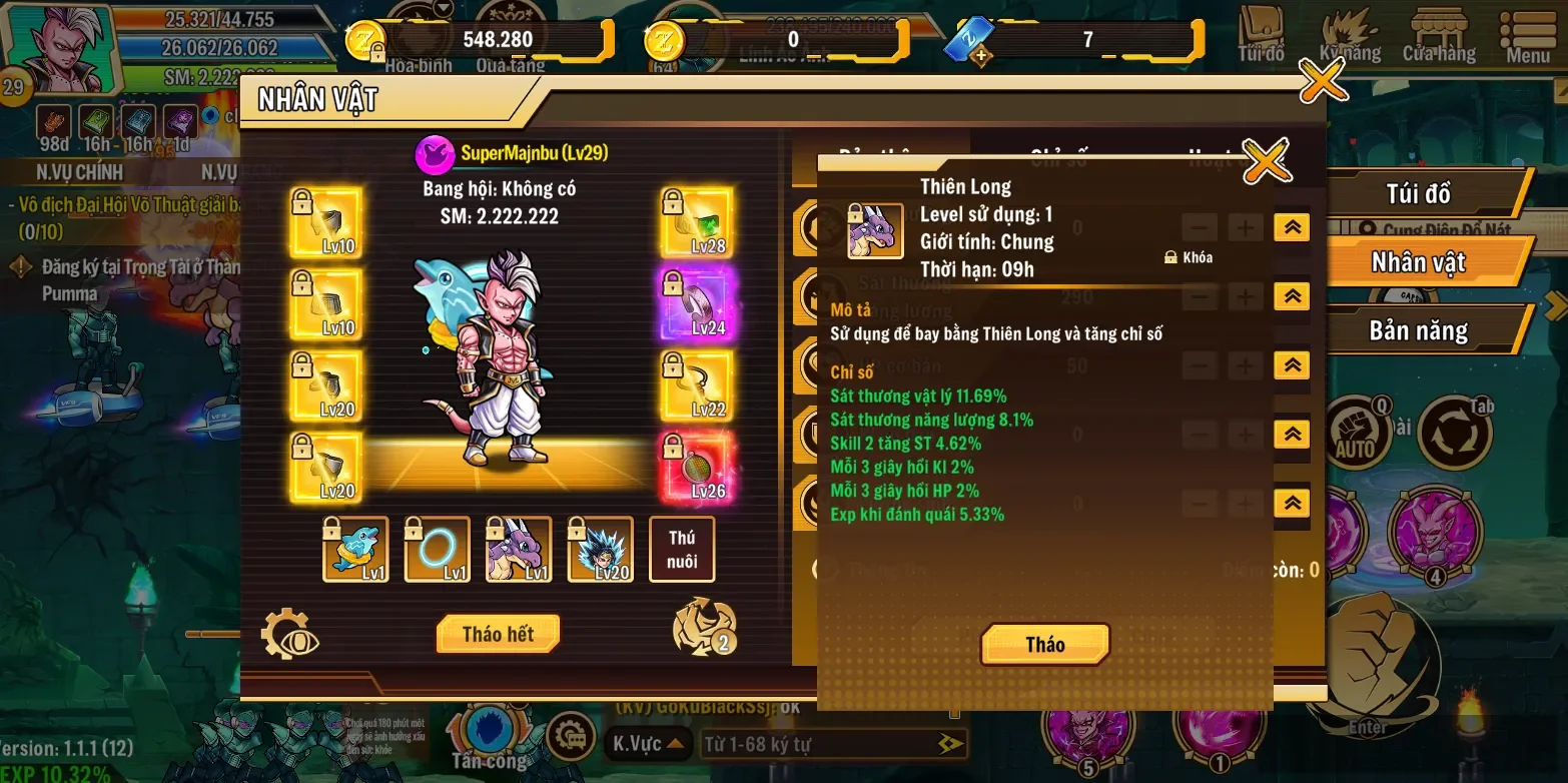 Account Image