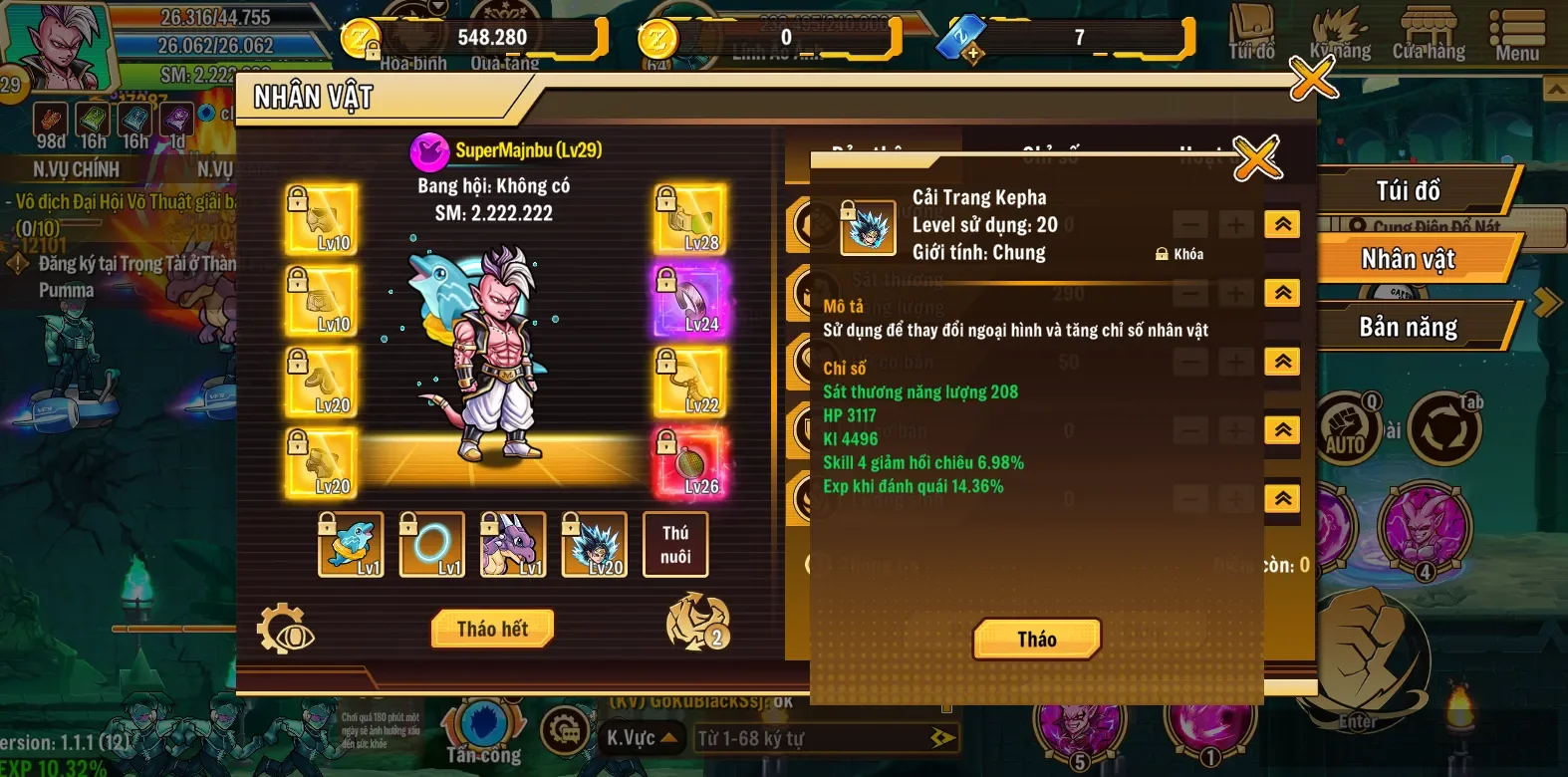 Account Image