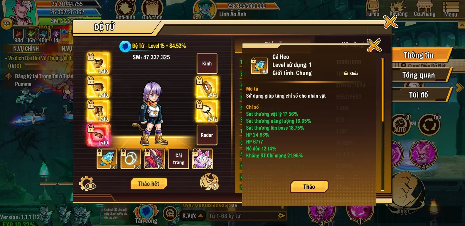 Account Image