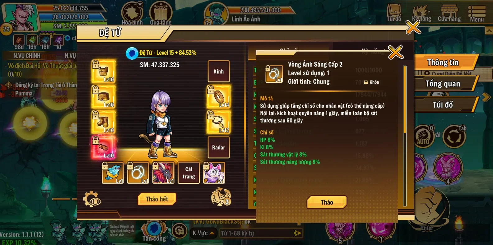 Account Image