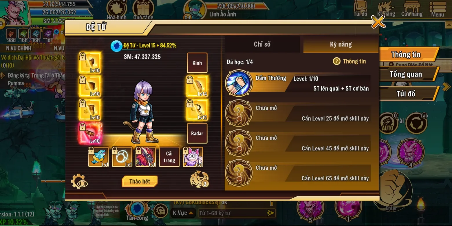 Account Image