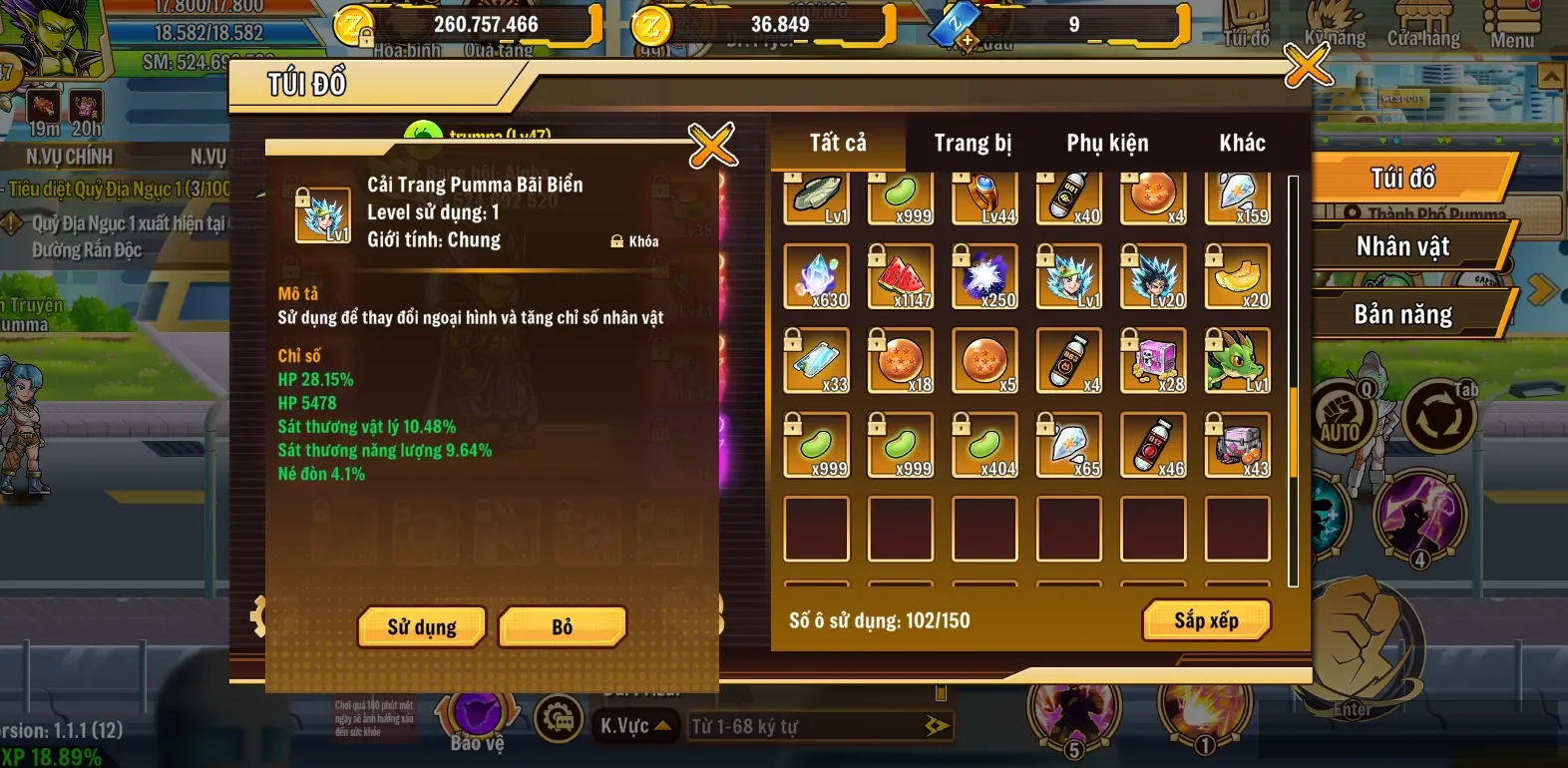 Account Image
