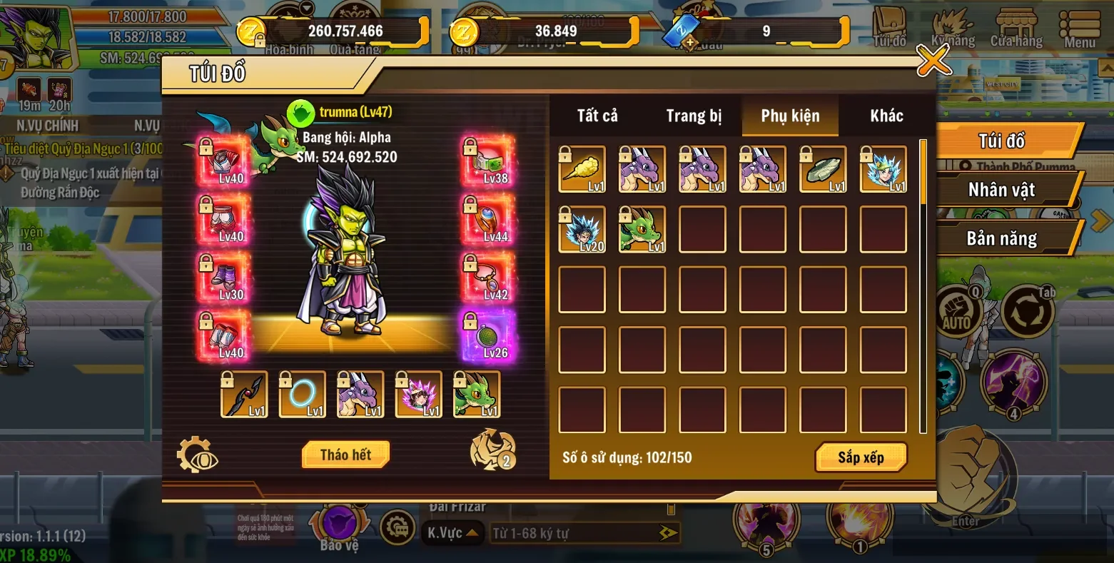 Account Image
