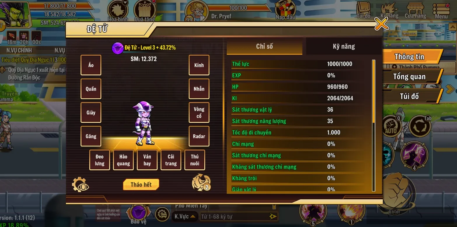 Account Image