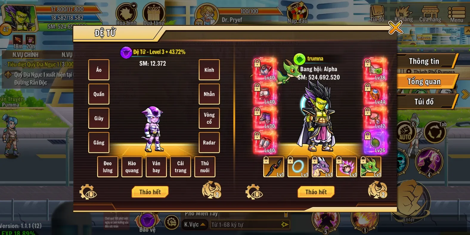 Account Image