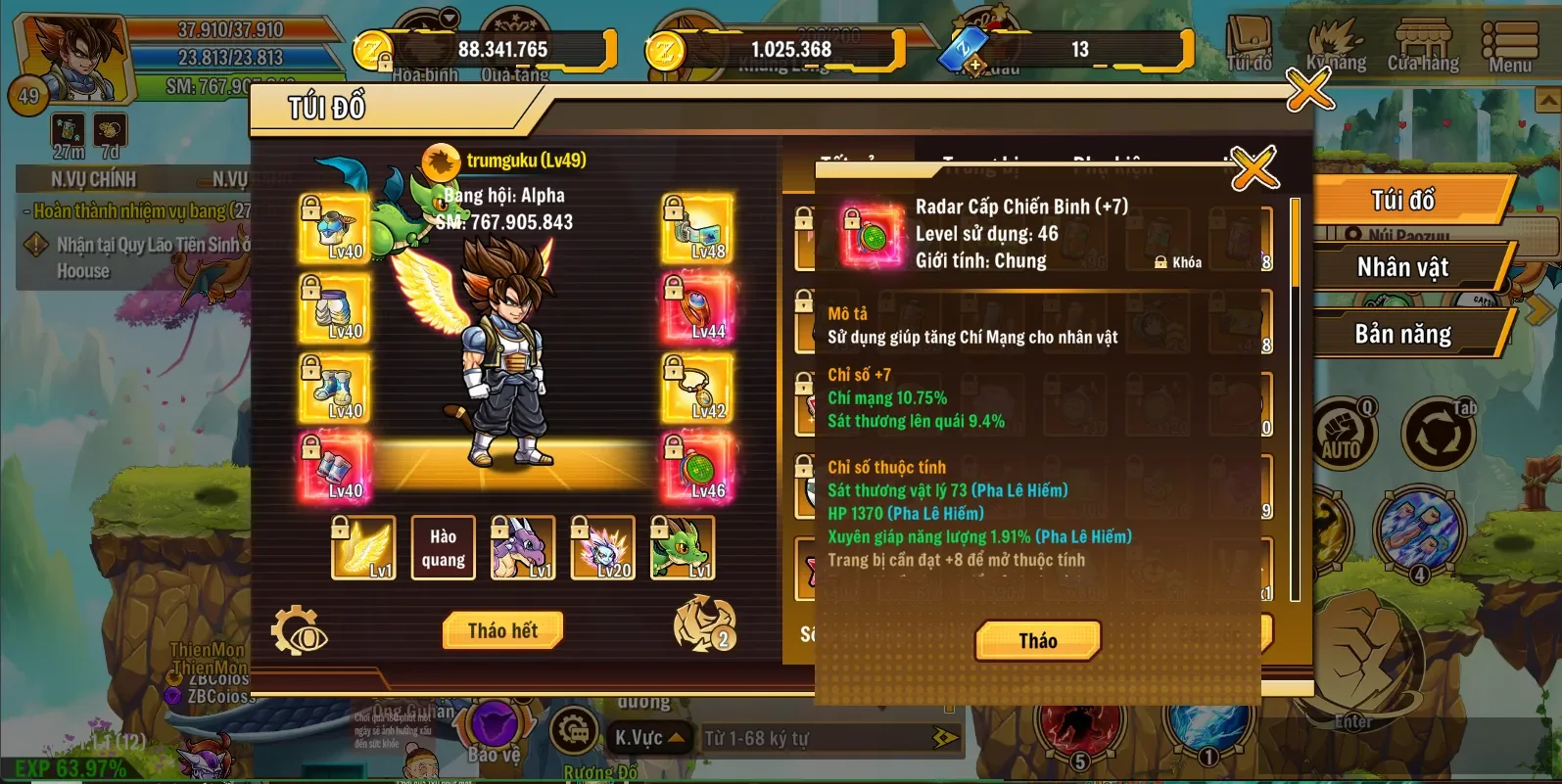 Account Image